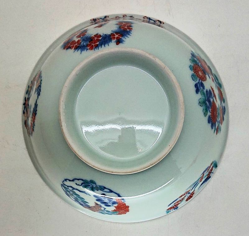 Aditional photos for Japanese Porcelain Bowl by Imaemon 13th