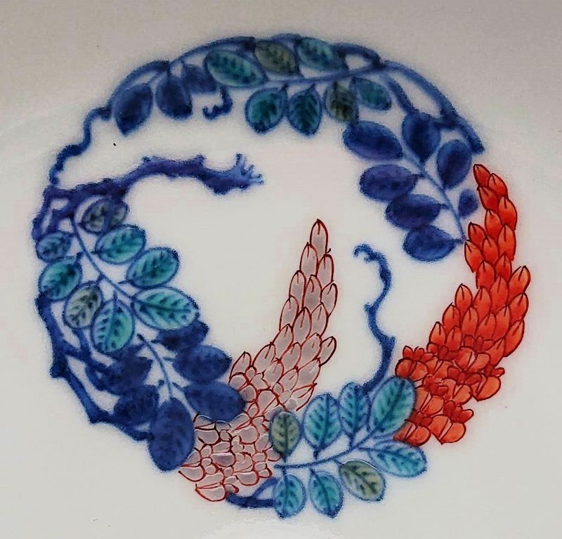 Aditional photos for Japanese Porcelain Bowl by Imaemon 13th