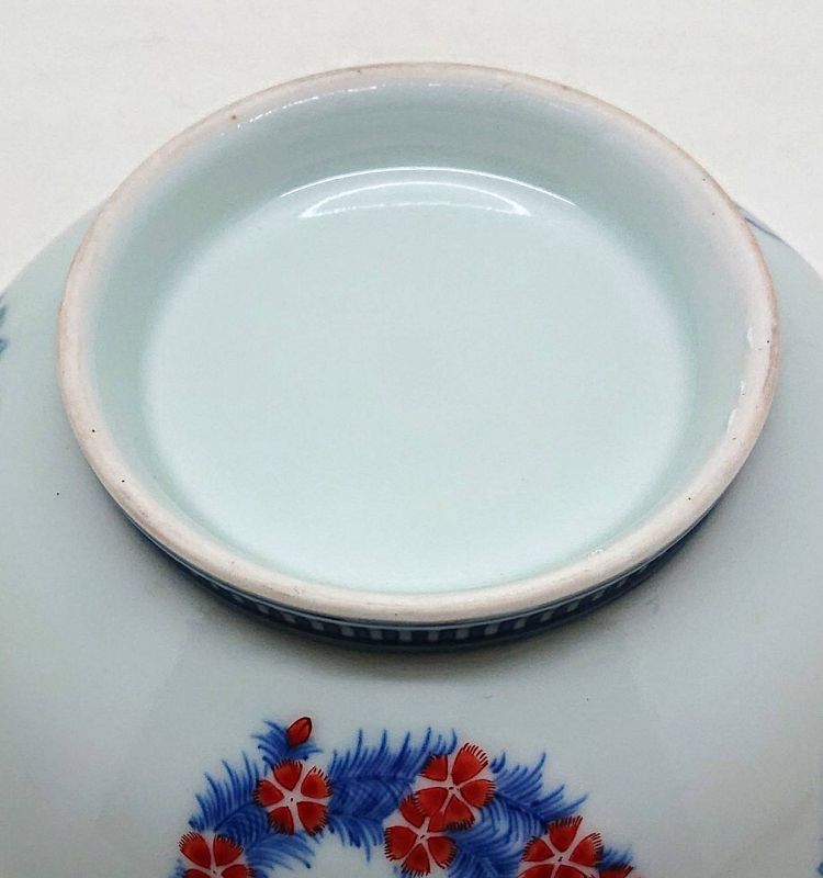 Aditional photos for Japanese Porcelain Bowl by Imaemon 13th