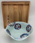 Very Fine Japanese Porcelain Iro Nabeshima Bowl by Imaemon 13th
