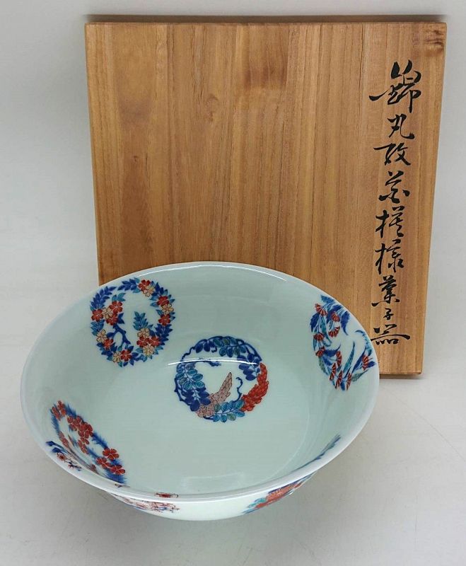 Very Fine Japanese Porcelain Iro Nabeshima Bowl by Imaemon 13th