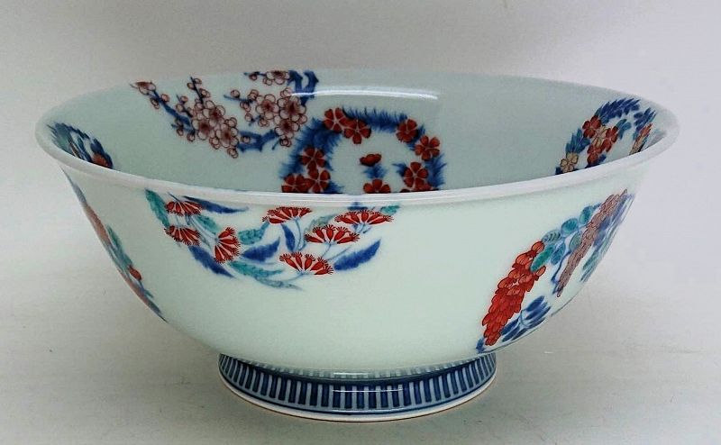 Very Fine Japanese Porcelain Iro Nabeshima Bowl by Imaemon 13th