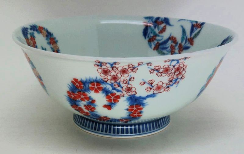 Very Fine Japanese Porcelain Iro Nabeshima Bowl by Imaemon 13th