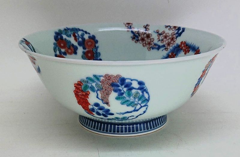 Very Fine Japanese Porcelain Iro Nabeshima Bowl by Imaemon 13th