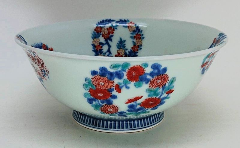 Very Fine Japanese Porcelain Iro Nabeshima Bowl by Imaemon 13th