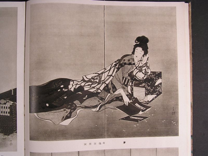 Additional Photos #2 for Japanese Meiji Master Art Collection Book