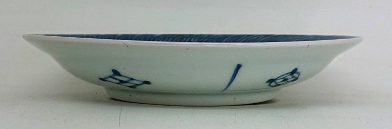 Rare Japanese Ko Imari Bowl BW w/Oranda Jin and Camel Early 19C