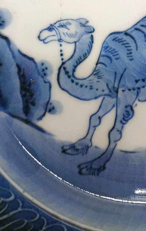 Rare Japanese Ko Imari Bowl BW w/Oranda Jin and Camel Early 19C