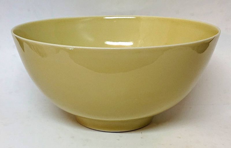 Lovely Japanese Porcelain Bowl by Miura Chikusen 1st