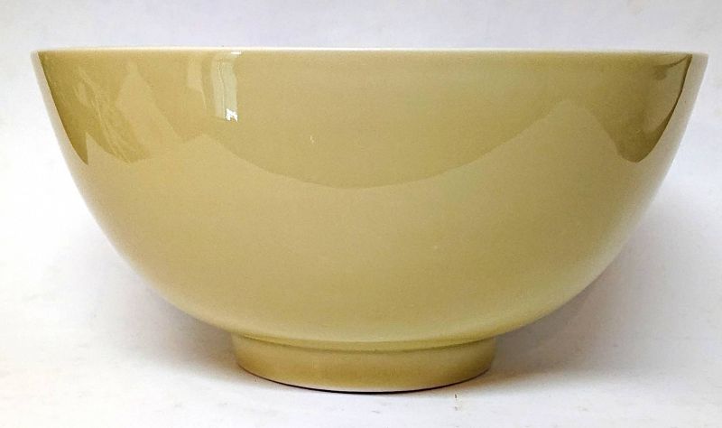 Lovely Japanese Porcelain Bowl by Miura Chikusen 1st