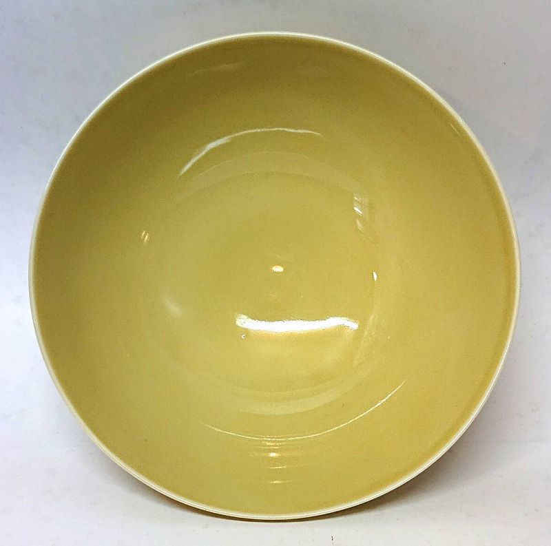 Lovely Japanese Porcelain Bowl by Miura Chikusen 1st