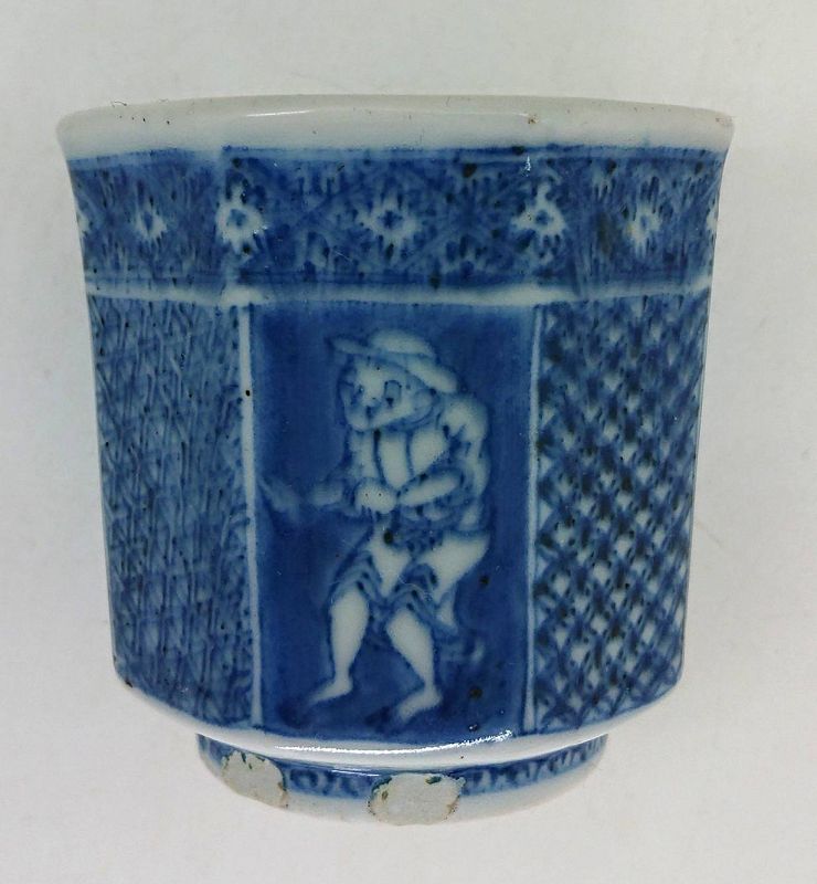 Rare Japanese Porcelain Blue and White Koro w/Oranda Jin, Nanban Art