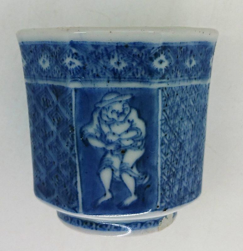 Rare Japanese Porcelain Blue and White Koro w/Oranda Jin, Nanban Art