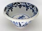 Additional photos No.2 for Japanese BW Bowl set