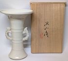 Beautiful Japanese Ivory Yellow Vase by Kato Keizan 2nd