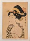 Japanese Woodblock Print by Katsuhara Shinya, Utamaro Bijinga