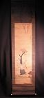 Handsome Japanese Handpainted Scroll Samurai Design 19c