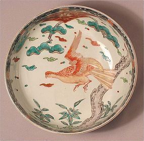 Japanese Ko Imari Bowl w/Eagle Pine Tree L19c