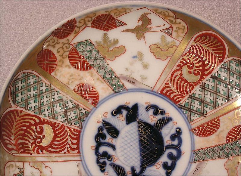 Lovely Japanese Ko Imari Plate w/Crane &amp; Pine Tree 19c