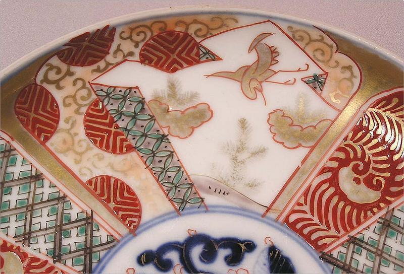 Lovely Japanese Ko Imari Plate w/Crane &amp; Pine Tree 19c