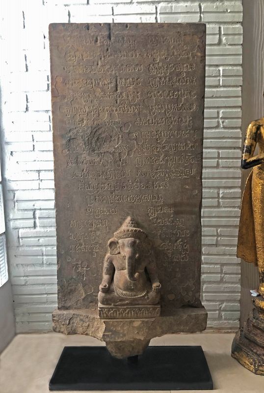 An Inscribed Sandstone Stele with Ganesha, Angkor Wat 12th Century