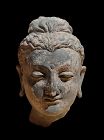 A Fine Black Shist Buddha Head, Gandhara 2nd/3rd Century