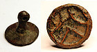 Bactrian bronze stamp seal, 3rd.-early 2nd. mill BC