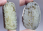 Pair of fine mounted Chinese jade carvings, 20th. century