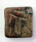 Mesopotamian Serpentine stamp seal, 3rd. mill. BC