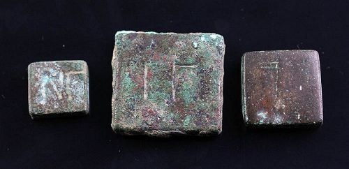 Lot of three Byzantine Square bronze weights, 1st. millenium BC