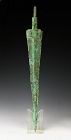 Rare Ancient Near East Bronze Short Sword, 2nd-1st. mill. BC!