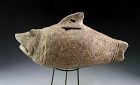 Rare Indonesian, Majapahit pottery bank in a fish form, ca. 14th. cent