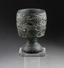 A Bactrian Chlorite stone Chalice w 12 Scorpios, 3rd. millenium BC