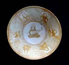 Rare Islamic pottery bowl w musician, Near East, 12th. cent.