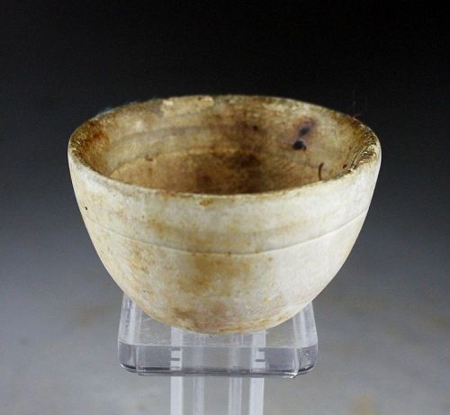 Egyptian alabaster jar, Early Dynastic - Old Kingdom, 2750-2181 BC