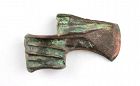 Heavy ridged bronze battle axe, Eurasian Steppes, ca. 1000 BC
