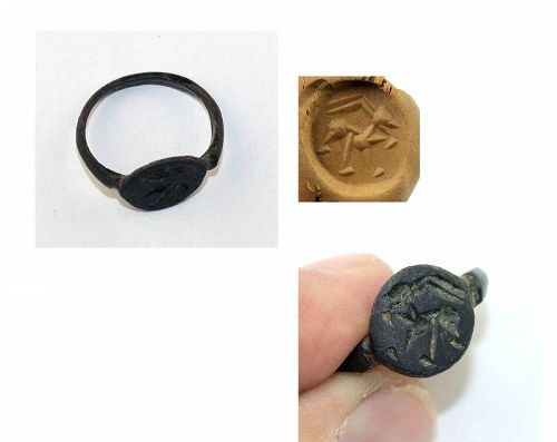 Byzantine / Islamic Early Medieval bronze seal ring 6th.-8th. cent.