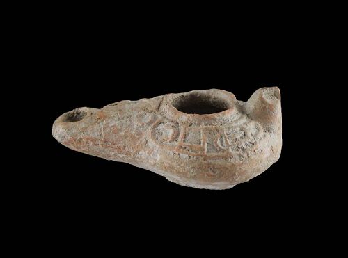 Rare inscribed Byzantine / Christian Holyland oil lamp 5th.-7th. cent.