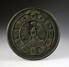 European bronze plaque w Coat of Arms, Spanish Habsburg, 16th. cent!