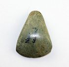 Scarce Ancient green stone celt or axe fra New Zealand