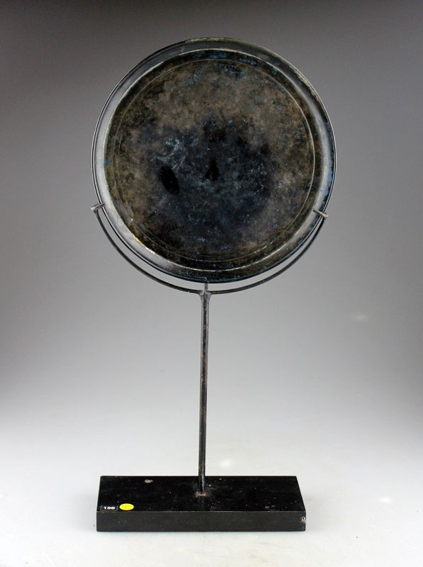 Massive 21 cm mounted Cambodia Khmer silver mirror, c. 12th. cent. AD