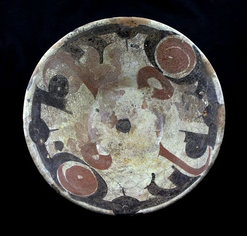 Choice islamic pottery bowl with caligraphy, Samenid Dynasty