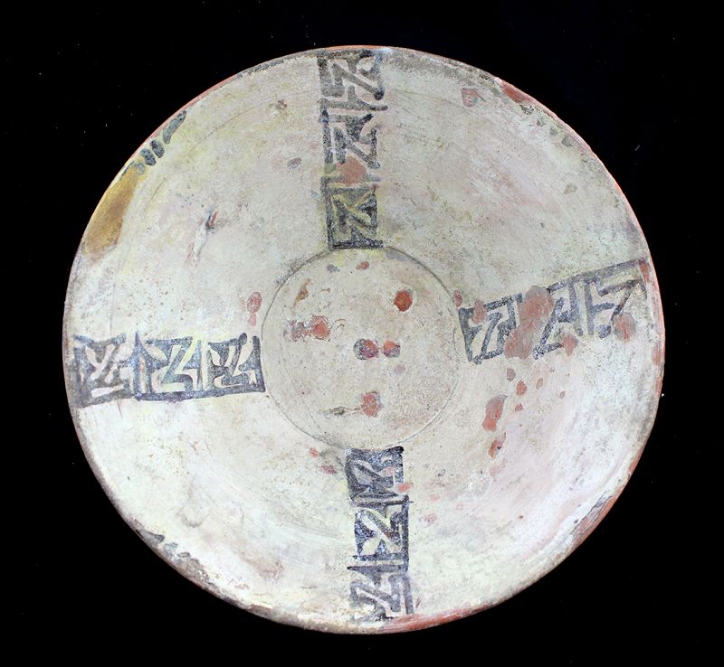 Choice islamic pottery bowl w caligraphy, 9th.-10th. cent. AD