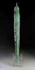 Large Ancient Near East tanged bronze sword, 1st. millenium BC