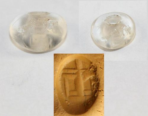 Nice Sasanian stamp seal in Rock crystal with Alter, 3rd.-6th. cent.