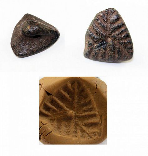 Choice Triangular serpentine stamp seal w handle, 2nd. mill. BC