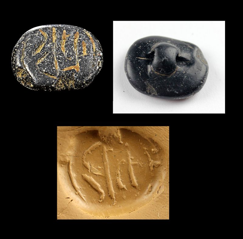 Fine Levantine black stone stamp seal w scriptsigns, 2nd. mill BC