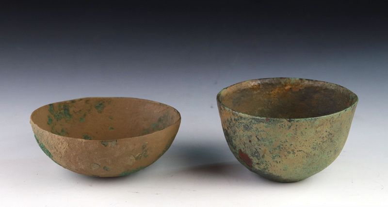 Western-Central Asia, Bactrian Bronze Bowl & Cup, 2nd. mill BC