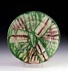 Islamic Sgraffito pottery dish, Bamiyan 12th. century AD