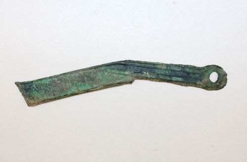 Chinese Eastern Zhou Dynasty Bronze Money Knife Coin - 770 BC